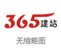 安徽宏远图书贸易有限公司 怜惜 | 樊振东亮相萨尔布吕肯 德甲首秀定在8月31日
